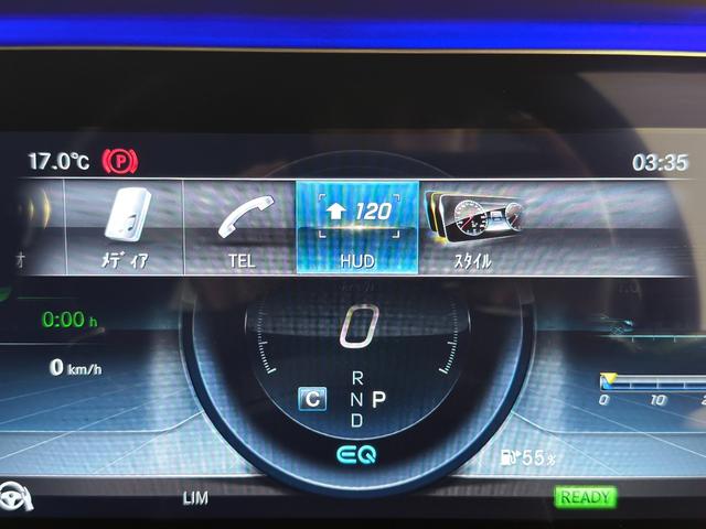 Eクラス E200 クーペ スポーツ 右ハンドル/ダイヤモンドホワイト/レザーP/エアバランスP/レーダーセーフティーP/HUD/Burmester/正規ディーラー認定中古車/二年保証(9枚目)