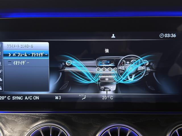 Eクラス E200 クーペ スポーツ 右ハンドル/ダイヤモンドホワイト/レザーP/エアバランスP/レーダーセーフティーP/HUD/Burmester/正規ディーラー認定中古車/二年保証(10枚目)