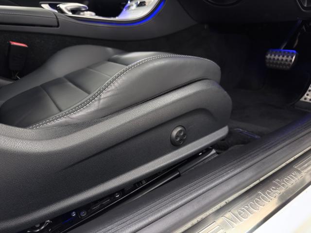 Eクラス E200 クーペ スポーツ 右ハンドル/ダイヤモンドホワイト/レザーP/エアバランスP/レーダーセーフティーP/HUD/Burmester/正規ディーラー認定中古車/二年保証(29枚目)