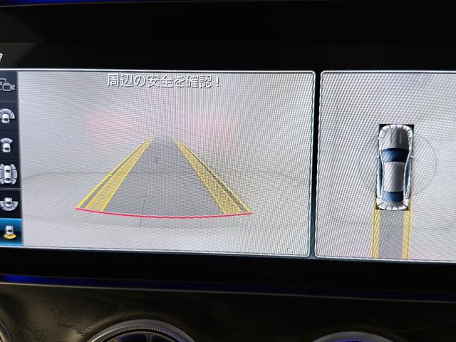 Eクラス E200 クーペ スポーツ 右ハンドル/ダイヤモンドホワイト/レザーP/エアバランスP/レーダーセーフティーP/HUD/Burmester/正規ディーラー認定中古車/二年保証(40枚目)