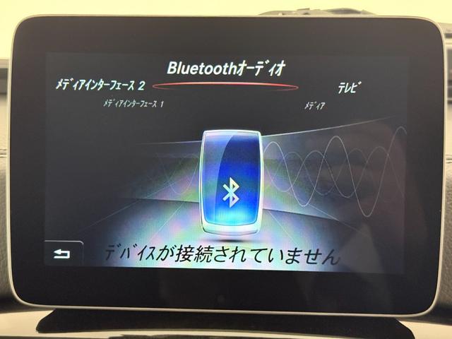 Gクラス G350d 右ハンドル/ポーラーホワイト/ラグジュアリーP/ハーマンカードンサウンド/シートヒーター/ドラレコ/正規ディーラー認定中古車/二年保証(28枚目)