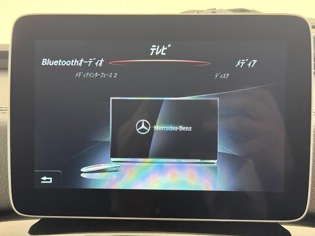 Gクラス G350d 右ハンドル/ポーラーホワイト/ラグジュアリーP/ハーマンカードンサウンド/シートヒーター/ドラレコ/正規ディーラー認定中古車/二年保証(29枚目)