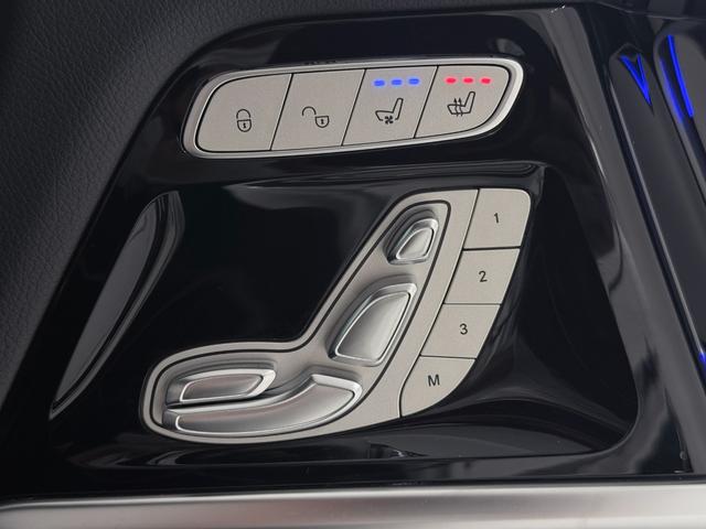 Gクラス G350d マヌファクトゥーアエディション 右ハンドル/ダイヤモンドホワイト/ワンオーナー/ナイトP/ラグジュアリーP/AMG-LINE/パノラミックSR/Burmester/リラクゼーション/正規ディーラー認定中古車/二年保証(5枚目)