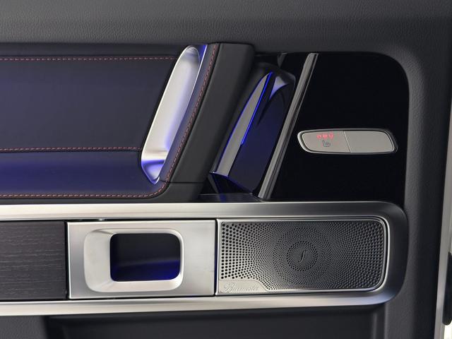 Gクラス G350d マヌファクトゥーアエディション 右ハンドル/ダイヤモンドホワイト/ワンオーナー/ナイトP/ラグジュアリーP/AMG-LINE/パノラミックSR/Burmester/リラクゼーション/正規ディーラー認定中古車/二年保証(41枚目)