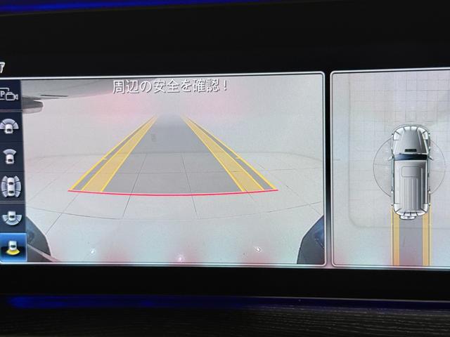 Gクラス G350d マヌファクトゥーアエディション 右ハンドル/ダイヤモンドホワイト/ワンオーナー/ナイトP/ラグジュアリーP/AMG-LINE/パノラミックSR/Burmester/リラクゼーション/正規ディーラー認定中古車/二年保証(51枚目)