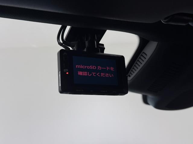 Eクラスステーションワゴン E300 ステーションワゴンアバンギャルド スポーツ ワンオーナー/右ハンドル/オブシディアンブラック/エクスクルーシブP/レーダーセーフティーP/黒革/HUD/Burmester/メモリー付きパワーシート/正規ディーラー認定中古車/二年保証(9枚目)