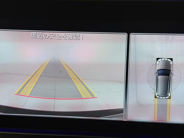 Eクラスステーションワゴン E300 ステーションワゴンアバンギャルド スポーツ ワンオーナー/右ハンドル/オブシディアンブラック/エクスクルーシブP/レーダーセーフティーP/黒革/HUD/Burmester/メモリー付きパワーシート/正規ディーラー認定中古車/二年保証(52枚目)