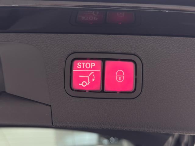 Eクラスステーションワゴン E300 ステーションワゴンアバンギャルド スポーツ ワンオーナー/右ハンドル/オブシディアンブラック/エクスクルーシブP/レーダーセーフティーP/黒革/HUD/Burmester/メモリー付きパワーシート/正規ディーラー認定中古車/二年保証(66枚目)