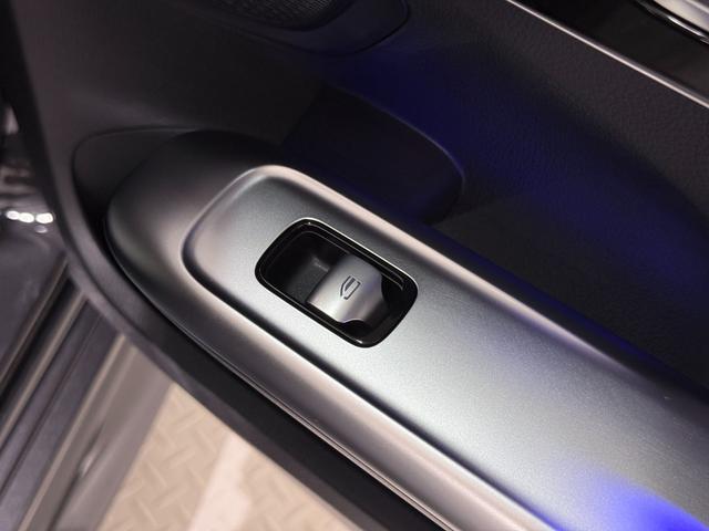 Cクラスステーションワゴン C220dステーションワゴンアバンギルドAMGライP 右ハンドル/グラファイトグレー/HUD/ドラレコ/シートヒーター/メモリー付きパワーシート/正規ディーラー認定中古車/二年保証(33枚目)