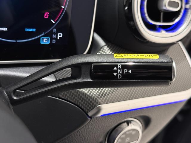 Cクラスステーションワゴン C220dステーションワゴンアバンギルドAMGライP 右ハンドル/グラファイトグレー/HUD/ドラレコ/シートヒーター/メモリー付きパワーシート/正規ディーラー認定中古車/二年保証(54枚目)