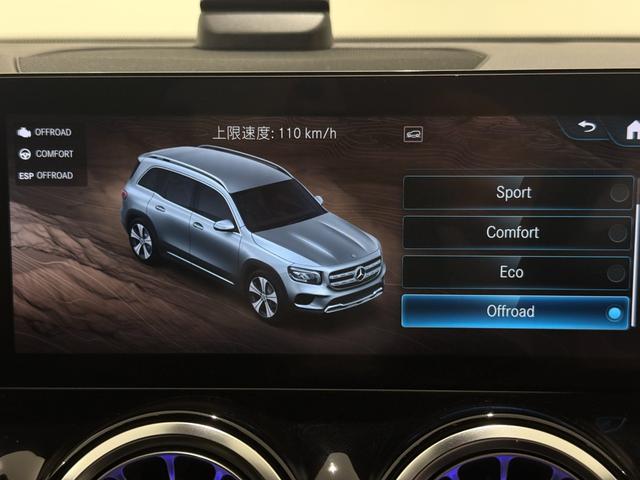 GLB GLB200d 4マチック AMGライン ワンオーナー/右ハンドル/デジタルホワイト/レーダーセーフティーP/シートヒーター/ドラレコ/メモリー付きパワーシート/正規ディーラー認定中古車/二年保証(6枚目)