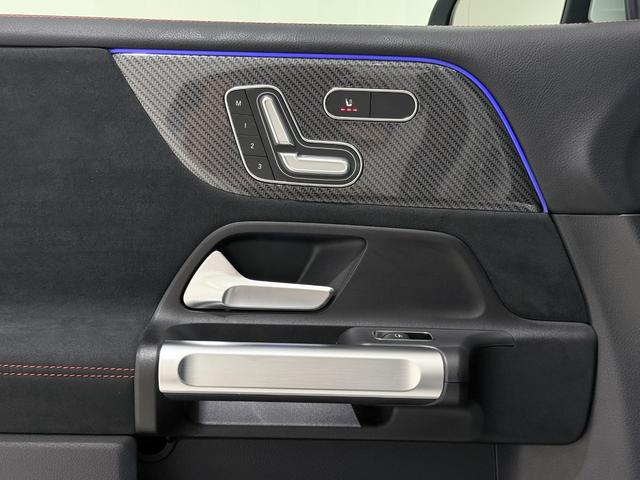 GLB GLB200d 4マチック AMGライン ワンオーナー/右ハンドル/デジタルホワイト/レーダーセーフティーP/シートヒーター/ドラレコ/メモリー付きパワーシート/正規ディーラー認定中古車/二年保証(28枚目)