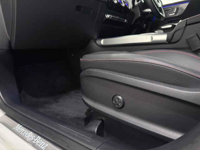 GLB GLB200d 4マチック AMGライン ワンオーナー/右ハンドル/デジタルホワイト/レーダーセーフティーP/シートヒーター/ドラレコ/メモリー付きパワーシート/正規ディーラー認定中古車/二年保証(31枚目)