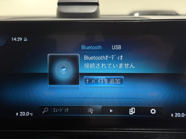 GLB GLB200d 4マチック AMGライン ワンオーナー/右ハンドル/デジタルホワイト/レーダーセーフティーP/シートヒーター/ドラレコ/メモリー付きパワーシート/正規ディーラー認定中古車/二年保証(50枚目)