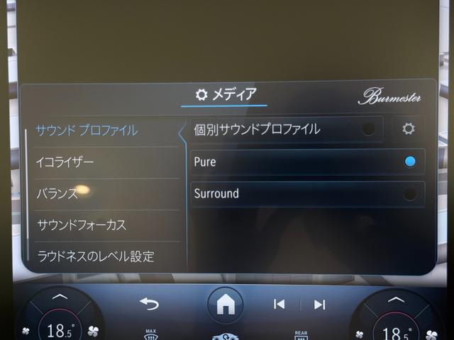 SL SL43 右ハンドル/オパリスホワイト/HUD/Burmester/リラクゼーション/シートヒーター/ベンチレーション/メモリー付きパワーシート/AMGイエローキャリパー/正規ディーラー認定中古車/二年保証(9枚目)