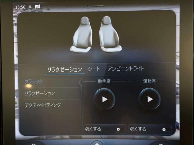 SL SL43 右ハンドル/オパリスホワイト/HUD/Burmester/リラクゼーション/シートヒーター/ベンチレーション/メモリー付きパワーシート/AMGイエローキャリパー/正規ディーラー認定中古車/二年保証(12枚目)