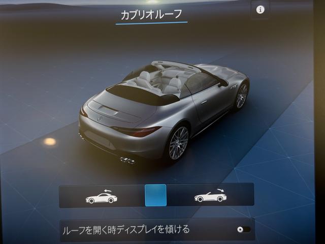 SL SL43 右ハンドル/オパリスホワイト/HUD/Burmester/リラクゼーション/シートヒーター/ベンチレーション/メモリー付きパワーシート/AMGイエローキャリパー/正規ディーラー認定中古車/二年保証(13枚目)