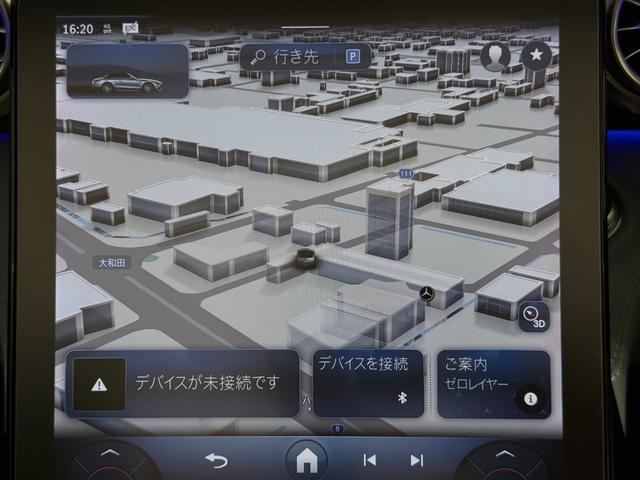 SL SL43 右ハンドル/オパリスホワイト/HUD/Burmester/リラクゼーション/シートヒーター/ベンチレーション/メモリー付きパワーシート/AMGイエローキャリパー/正規ディーラー認定中古車/二年保証(39枚目)