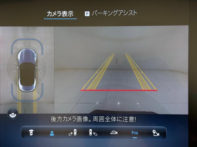 SL SL43 右ハンドル/オパリスホワイト/HUD/Burmester/リラクゼーション/シートヒーター/ベンチレーション/メモリー付きパワーシート/AMGイエローキャリパー/正規ディーラー認定中古車/二年保証(41枚目)