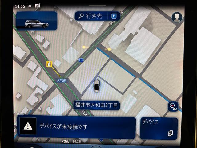 【認定中古車プラス】保証もメンテナンスもセットにして、月々のお支払いを抑えた、認定中古車の賢い買い方。