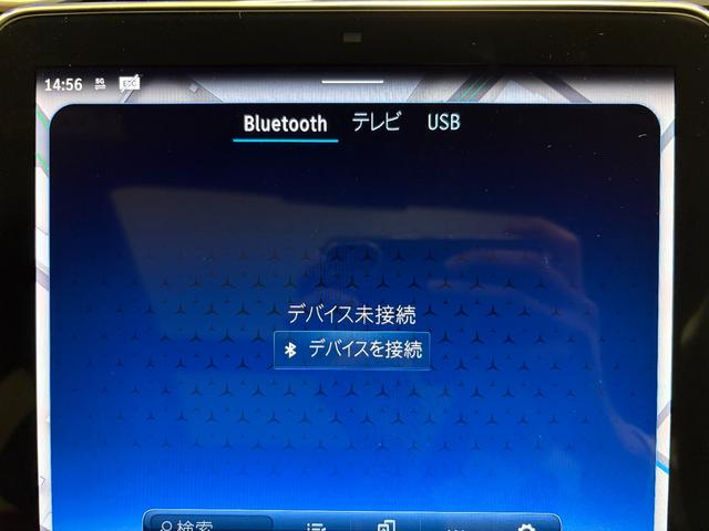 【福井県唯一の正規ディーラー】メルセデスベンツ福井です。安心の品質と保証を提供いたします。まずはお気軽にお問合せください。