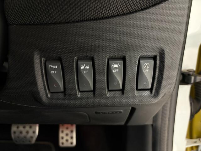 スマートフォーフォー BRABUS スポーツ 右ハンドル/ゴールド/本革/シートヒーター/ガラスルーフ/ETC/クルーズコントロール/レーンキーピングアシスト/正規ディーラー認定中古車/二年保証(45枚目)