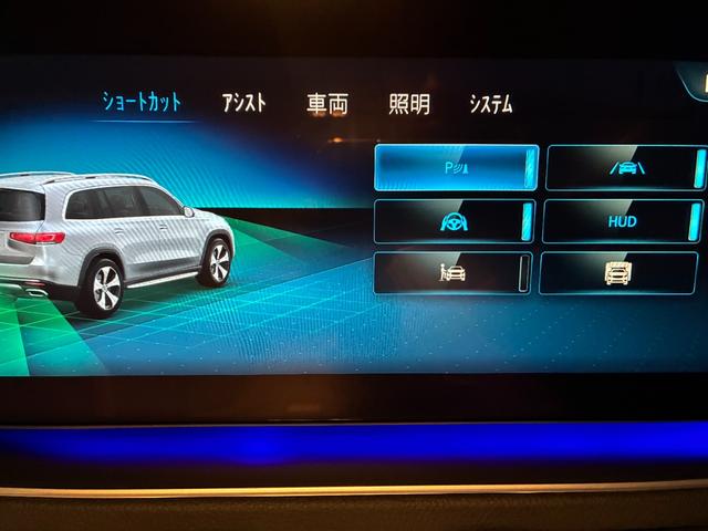 MERCEDES BENZ GLS GLS400D 4MATIC AMG LINE PACKAGE