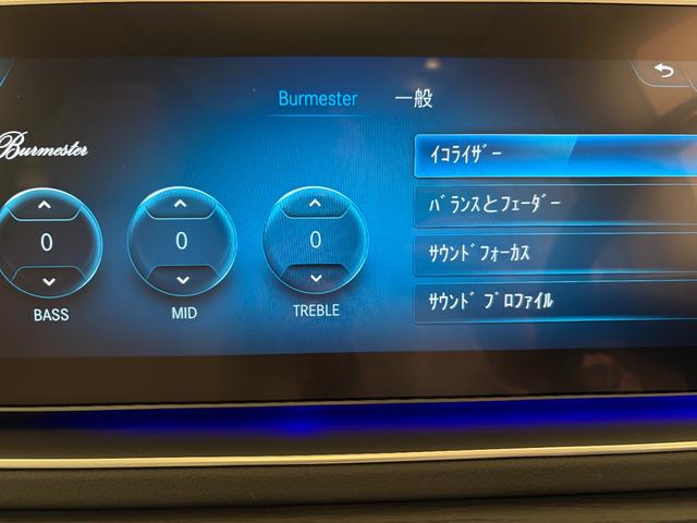 MERCEDES BENZ GLS GLS400D 4MATIC AMG LINE PACKAGE