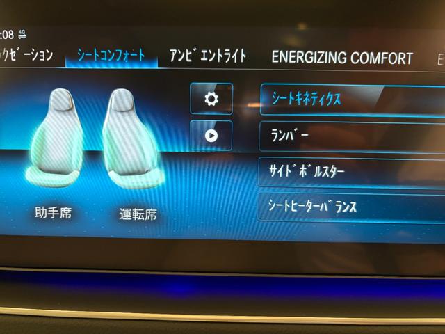 MERCEDES BENZ GLS GLS400D 4MATIC AMG LINE PACKAGE