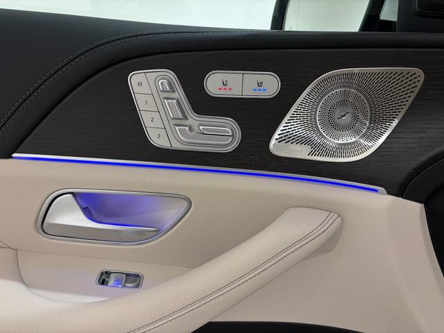 MERCEDES BENZ GLS GLS400D 4MATIC AMG LINE PACKAGE