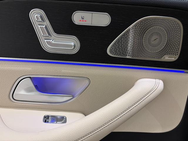 MERCEDES BENZ GLS GLS400D 4MATIC AMG LINE PACKAGE