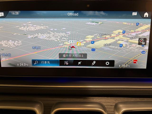 MERCEDES BENZ GLS GLS400D 4MATIC AMG LINE PACKAGE