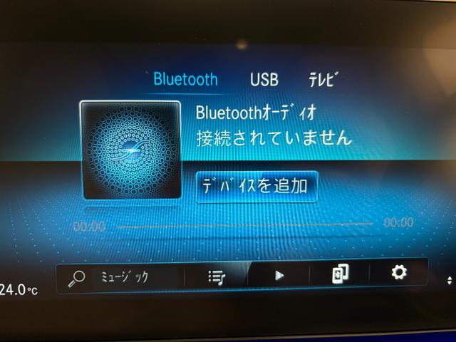 MERCEDES BENZ GLS GLS400D 4MATIC AMG LINE PACKAGE