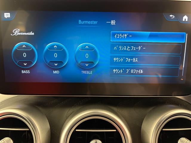 MERCEDES AMG GLC GLC63 S 4MATIC+