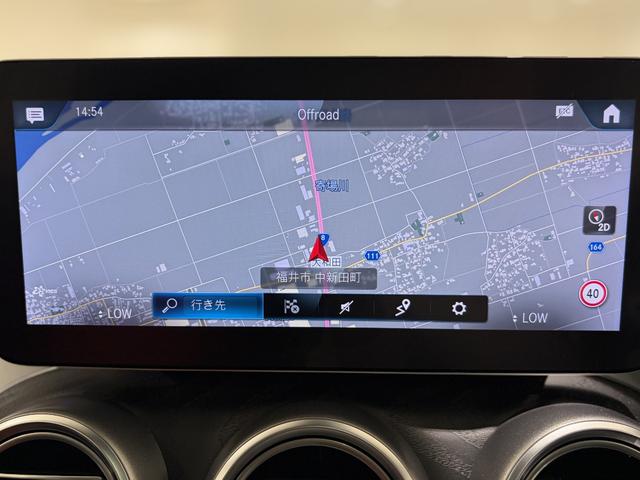 MERCEDES AMG GLC GLC63 S 4MATIC+