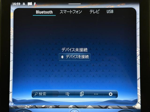 GLC GLC220d 4マチック ドライバーズパッケージ 右ハンドル/グラファイトグレー/レザーエクスクルーシブP/ドライバーズP/シートヒーター/ベンチレーション/HUD/メモリー付きパワーシート/正規ディーラー認定中古車/二年保証(46枚目)