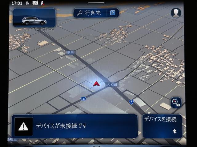 GLC GLC220d 4マチック ドライバーズパッケージ 右ハンドル/グラファイトグレー/レザーエクスクルーシブP/ドライバーズP/シートヒーター/ベンチレーション/HUD/メモリー付きパワーシート/正規ディーラー認定中古車/二年保証(48枚目)