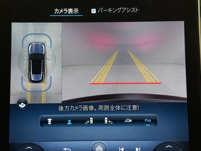 GLC GLC220d 4マチック ドライバーズパッケージ 右ハンドル/グラファイトグレー/レザーエクスクルーシブP/ドライバーズP/シートヒーター/ベンチレーション/HUD/メモリー付きパワーシート/正規ディーラー認定中古車/二年保証(49枚目)