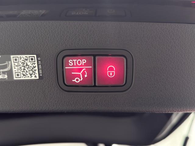 GLC GLC220d 4マチック ドライバーズパッケージ 右ハンドル/グラファイトグレー/レザーエクスクルーシブP/ドライバーズP/シートヒーター/ベンチレーション/HUD/メモリー付きパワーシート/正規ディーラー認定中古車/二年保証(63枚目)