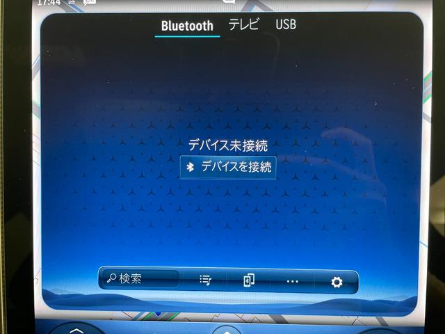 ＧＬＣ ＧＬＣ２２０ｄ４マチッククーペＡＭＧラインパッケージ　右ハンドル／オパリスホワイト／ＨＵＤ／Ｂｕｒｍｅｓｔｅｒ／シートヒーター／ベンチレーション／メモリー付きパワーシート／正規ディーラー認定中古車／二年保証（12枚目）