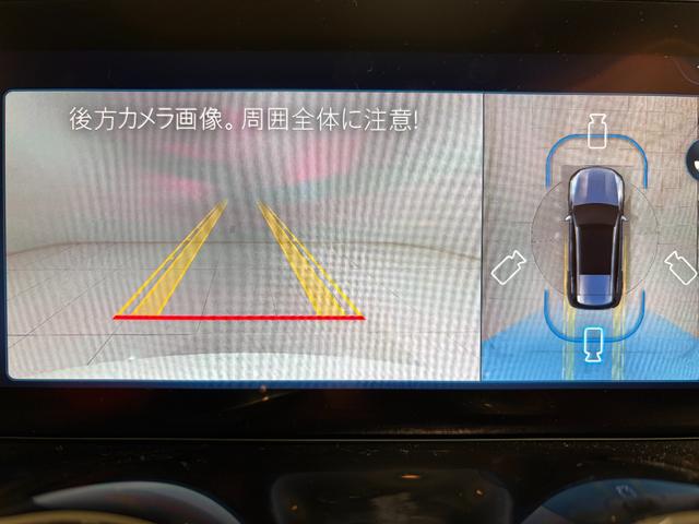 GLB GLB200d 4マチック AMGラインパッケージ 右ハンドル/ポーラーホワイト/レザーエクスクルーシブP/パノラミックスライディングルーフ/シートヒーター/メモリー付きパワーシート/正規ディーラー認定中古車/二年保証(15枚目)