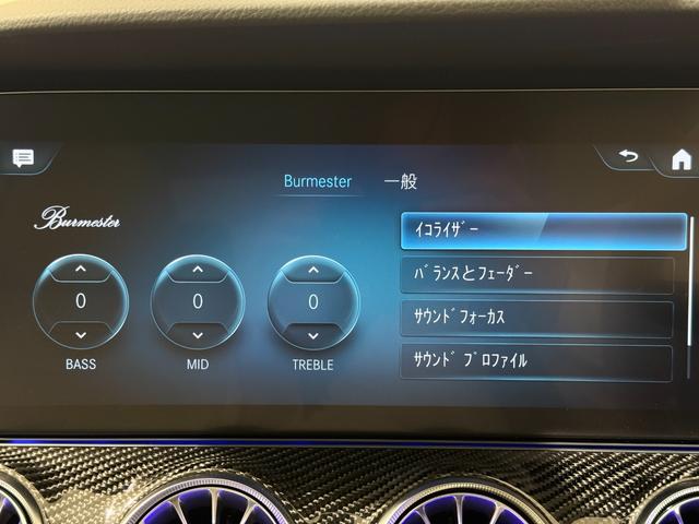 CLSクラス CLS53 4マチック+ ワンオーナー/AMGカーボンP/エアバランスP/ダイナミックセレクト/Burmester/シートヒーター/ベンチレーション/正規ディーラー認定中古車/二年保証(7枚目)