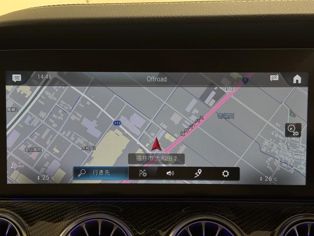 CLSクラス CLS53 4マチック+ ワンオーナー/AMGカーボンP/エアバランスP/ダイナミックセレクト/Burmester/シートヒーター/ベンチレーション/正規ディーラー認定中古車/二年保証(52枚目)