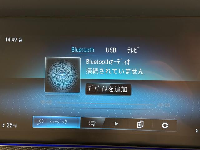 CLSクラス CLS53 4マチック+ ワンオーナー/AMGカーボンP/エアバランスP/ダイナミックセレクト/Burmester/シートヒーター/ベンチレーション/正規ディーラー認定中古車/二年保証(53枚目)