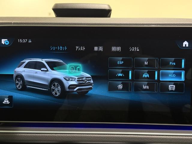 GLE GLE400d 4マチックスポーツ 右ハンドル/ダイヤモンドホワイト/Burmester/HUD/シートヒーター/ベンチレーション/パノラミックスライディングルーフ/正規ディーラー認定中古車/二年保証(5枚目)