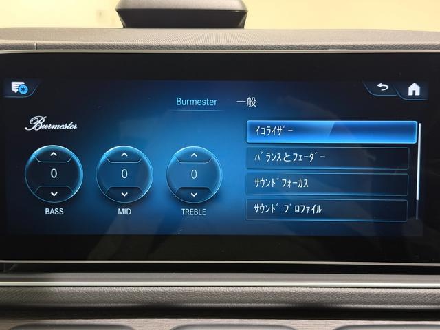 GLE GLE400d 4マチックスポーツ 右ハンドル/ダイヤモンドホワイト/Burmester/HUD/シートヒーター/ベンチレーション/パノラミックスライディングルーフ/正規ディーラー認定中古車/二年保証(8枚目)
