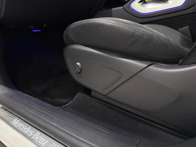 GLE GLE400d 4マチックスポーツ 右ハンドル/ダイヤモンドホワイト/Burmester/HUD/シートヒーター/ベンチレーション/パノラミックスライディングルーフ/正規ディーラー認定中古車/二年保証(34枚目)