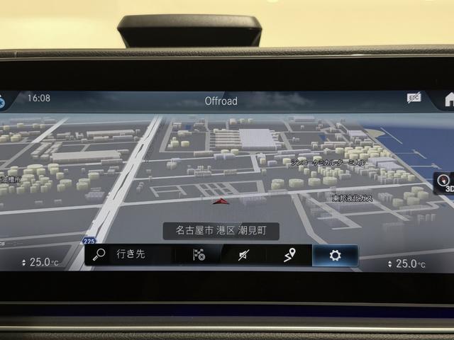 GLE GLE400d 4マチックスポーツ 右ハンドル/ダイヤモンドホワイト/Burmester/HUD/シートヒーター/ベンチレーション/パノラミックスライディングルーフ/正規ディーラー認定中古車/二年保証(51枚目)