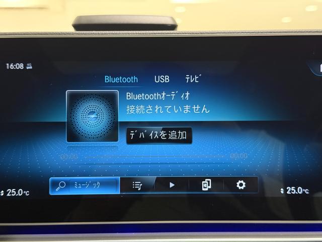 GLE GLE400d 4マチックスポーツ 右ハンドル/ダイヤモンドホワイト/Burmester/HUD/シートヒーター/ベンチレーション/パノラミックスライディングルーフ/正規ディーラー認定中古車/二年保証(52枚目)