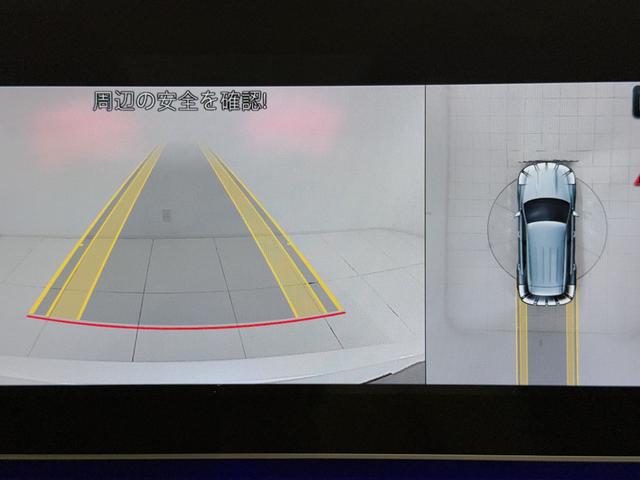 GLE GLE400d 4マチックスポーツ 右ハンドル/ダイヤモンドホワイト/Burmester/HUD/シートヒーター/ベンチレーション/パノラミックスライディングルーフ/正規ディーラー認定中古車/二年保証(53枚目)